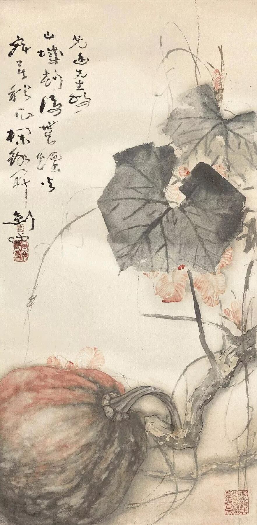高劍父《秋瓜》