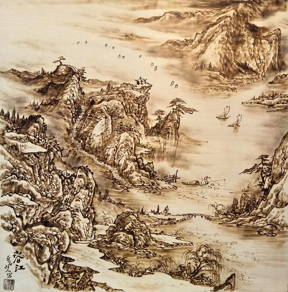 作者：孫傳?！洞航?，題材：烙畫山水（尺寸60*60cm）