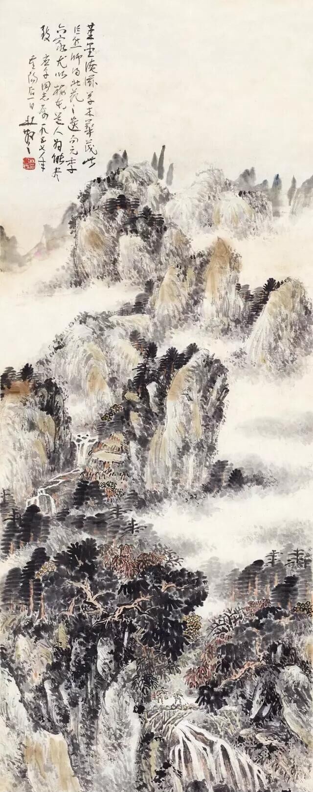款識(shí) 筆墨淹滋，草木華茂，此巨然師得北苑之遺句。元季六家，尤以梅花道人為能盡致。應(yīng)午同志屬，一九五七年，重陽(yáng)后一日，林散之