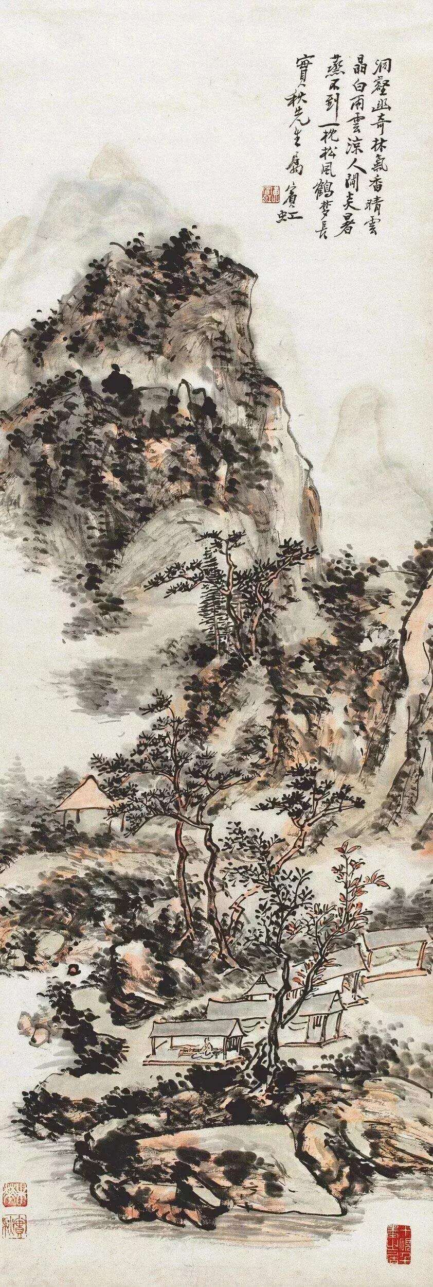 黃賓虹《煮茗圖》