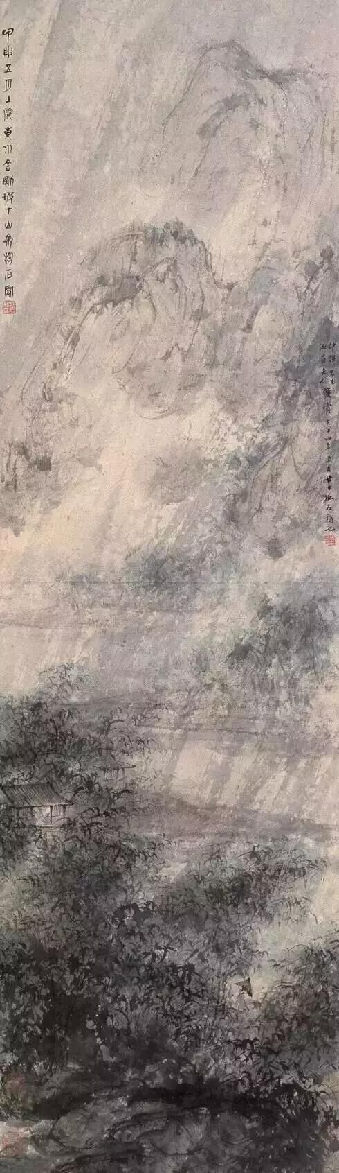 傅抱石《萬竿煙雨》1944年作