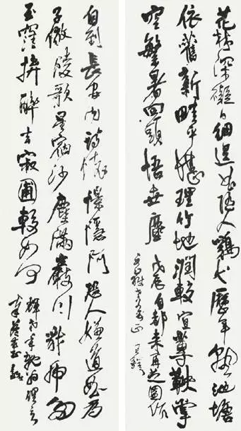 王鐸《五律軸》《自作五律軸》書(shū)法作品圖片