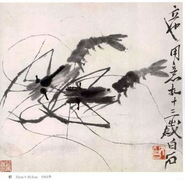 【齊白石作品《蝦》】