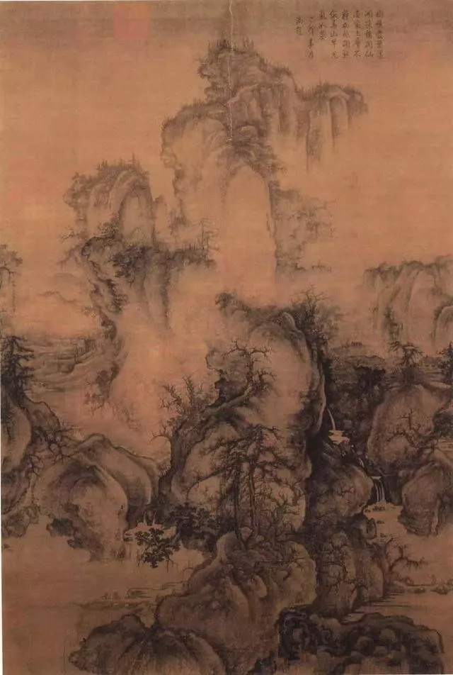 【郭熙國畫山水畫《早春圖》】