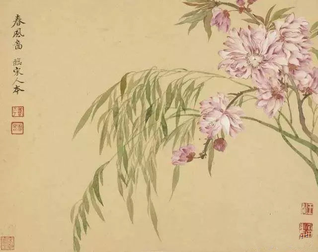 【惲南田國畫花鳥畫《春風(fēng)圖》】