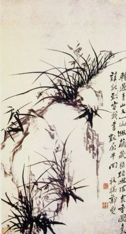 鄭板橋國畫蘭花系列作品《轉(zhuǎn)過青山又一山》
