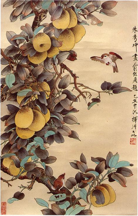 朱秀坤國畫工筆花鳥畫作品
