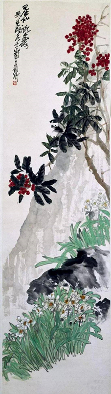 吳昌碩國畫花鳥畫作品《天竺水仙圖軸》