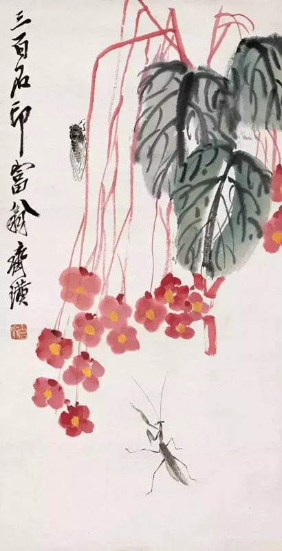 齊白石畫的蟬【芋葉海棠】