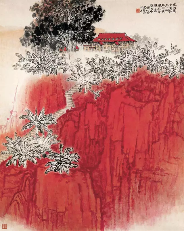 山水畫意境:現(xiàn)代 錢松巖 紅巖圖