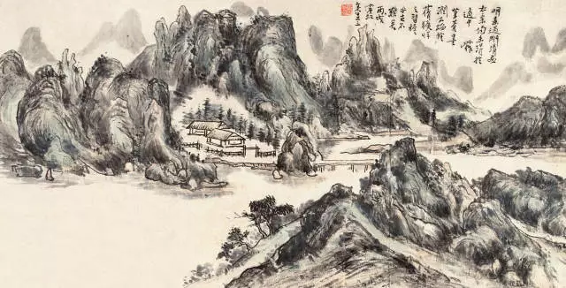 山水畫意境:現(xiàn)代 黃賓虹 溪山草堂