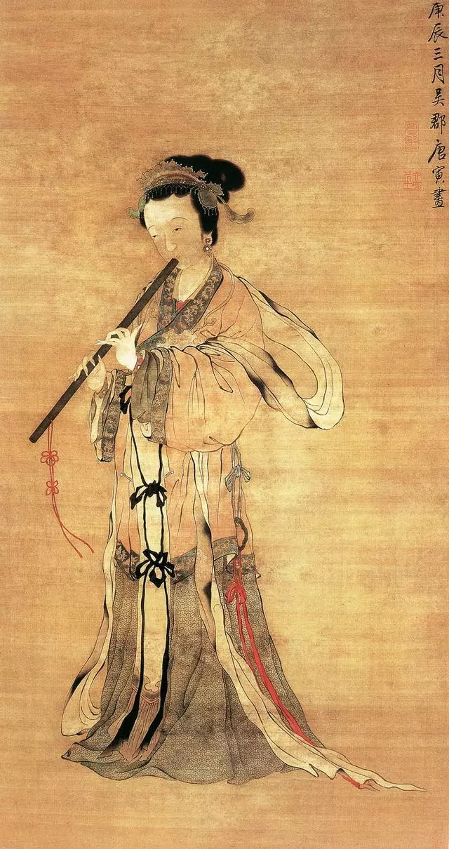 唐寅 吹簫圖 唐寅 吹簫圖 絹本設(shè)色 164.8×89.5厘米 南京博物院藏