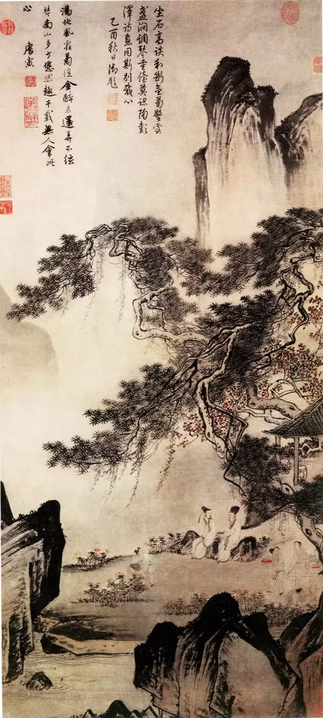 唐寅 東籬賞菊圖 唐寅 東籬賞菊圖 上海博物館藏