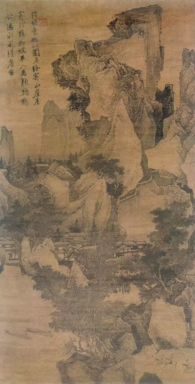唐寅 錢塘景物圖 唐寅 錢塘景物圖 故宮博物院藏