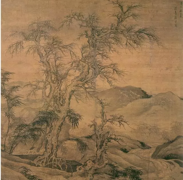 唐寅 古木幽篁圖 唐寅 古木幽篁圖