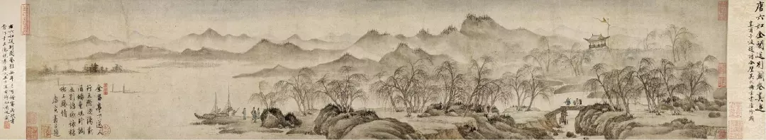 唐寅 金昌送別圖 唐寅 金昌送別圖 21×132cm