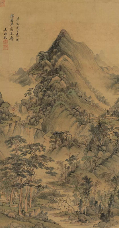 清 王時(shí)敏 松風(fēng)疊嶂圖 清 王時(shí)敏 松風(fēng)疊嶂圖