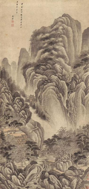 清 王鑒 仿范寬山水圖 清 王鑒 仿范寬山水圖