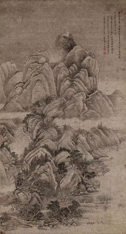 清 王翚 仿董北菀山水圖 清 王翚 仿董北菀山水圖
