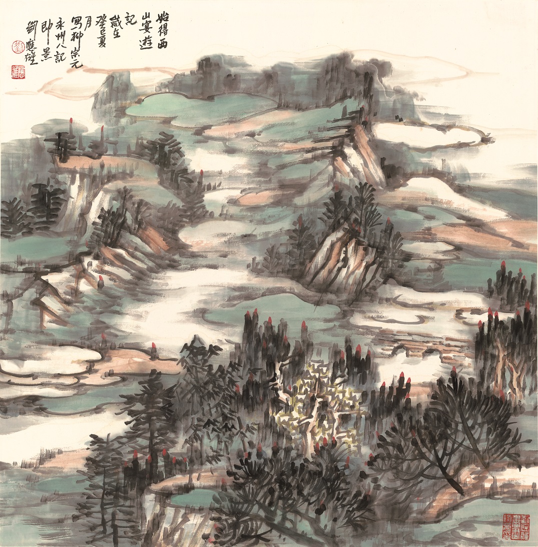 劉應(yīng)雄畫家永州八記與永州八景圖2