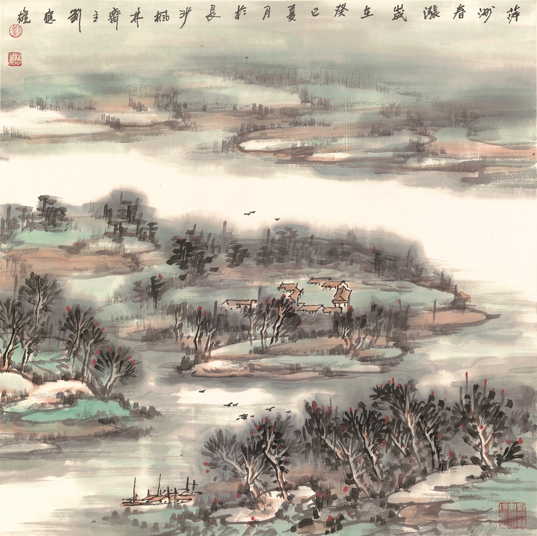 劉應(yīng)雄畫家永州八記與永州八景圖7
