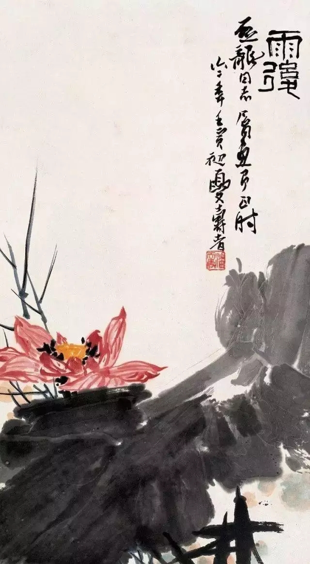 潘天壽作品《花鳥》