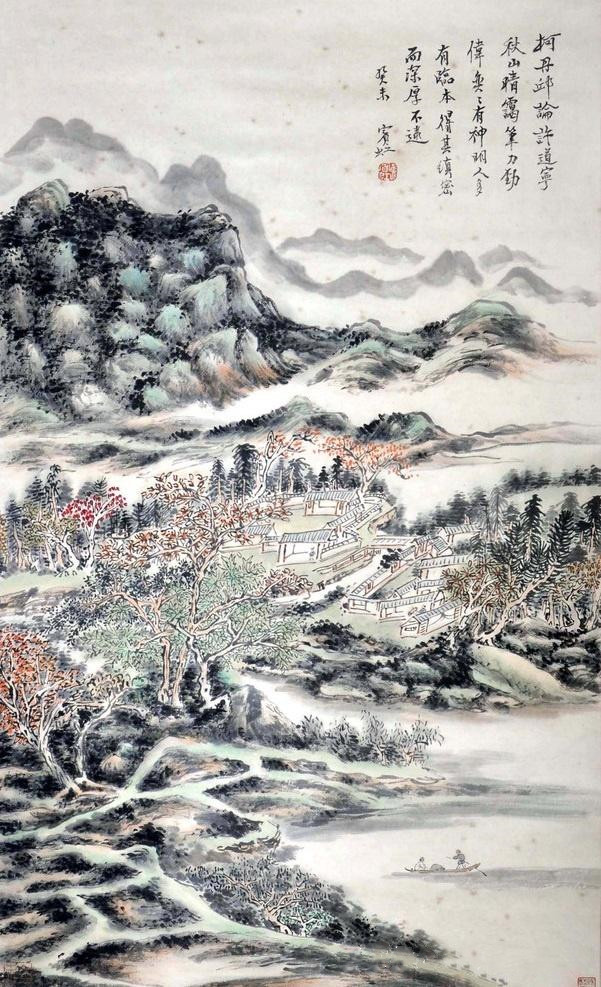黃賓虹國畫作品欣賞