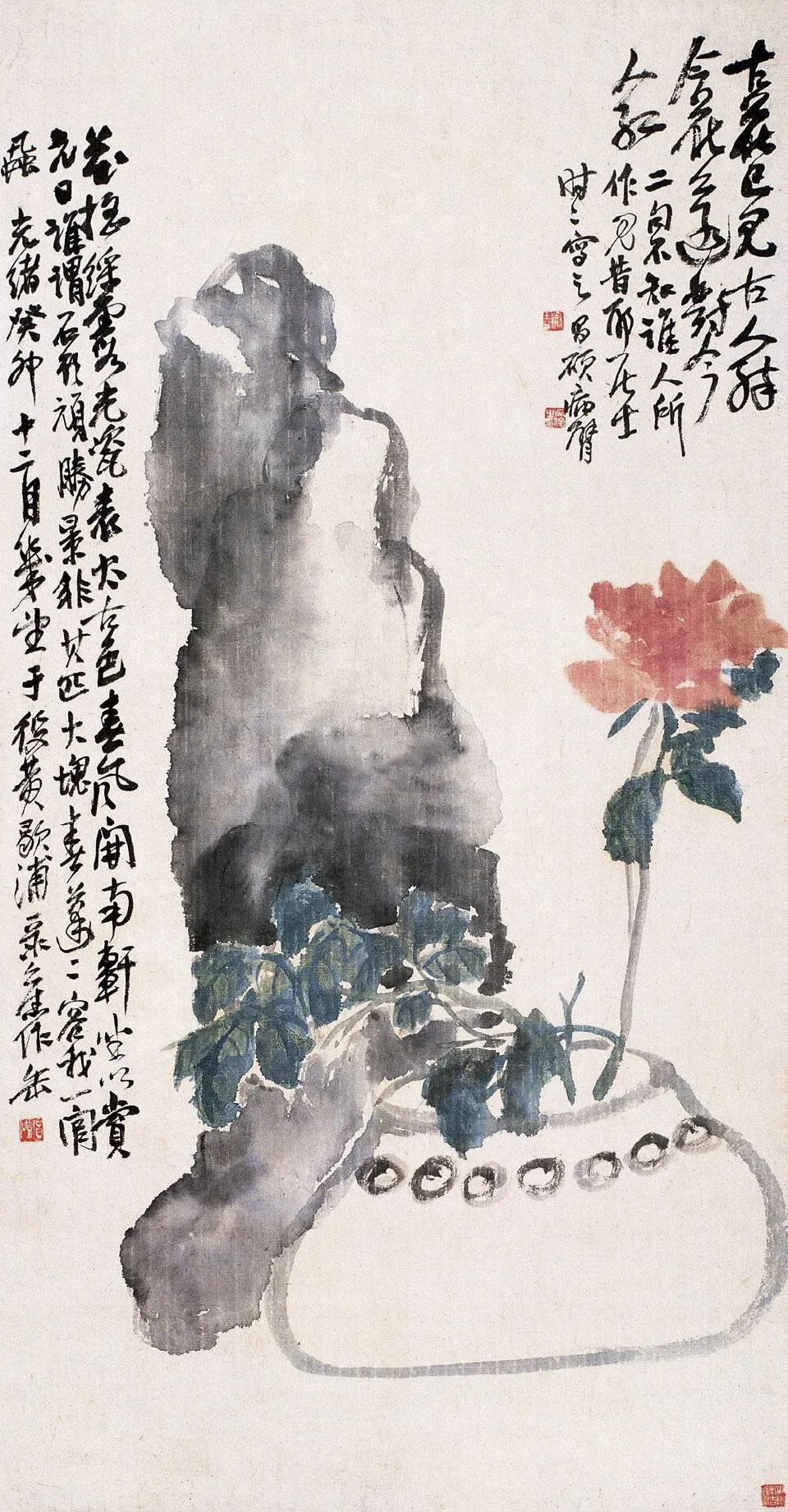 吳昌碩花卉作品欣賞 吳昌碩花卉作品欣賞