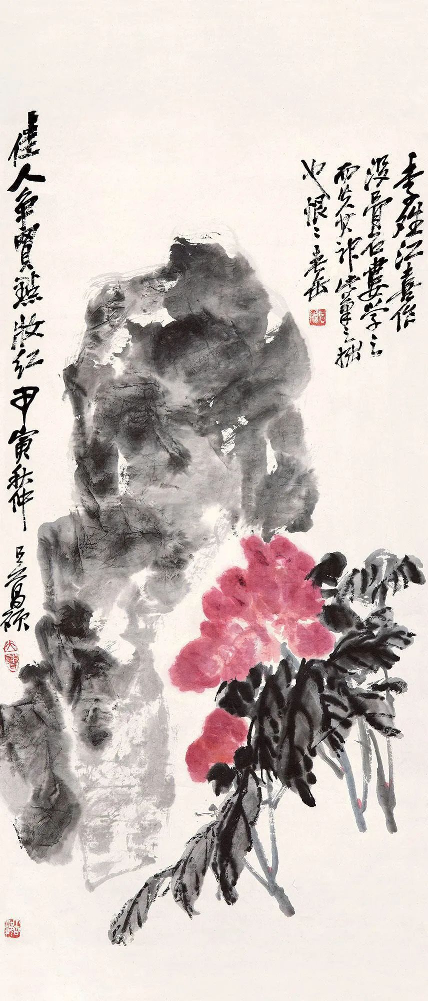 吳昌碩花卉作品欣賞 吳昌碩花卉作品欣賞