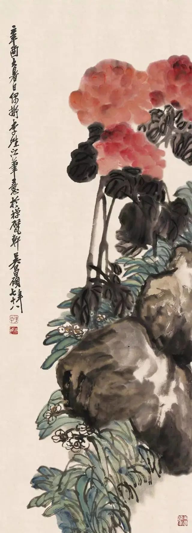 吳昌碩花卉作品欣賞 吳昌碩花卉作品欣賞