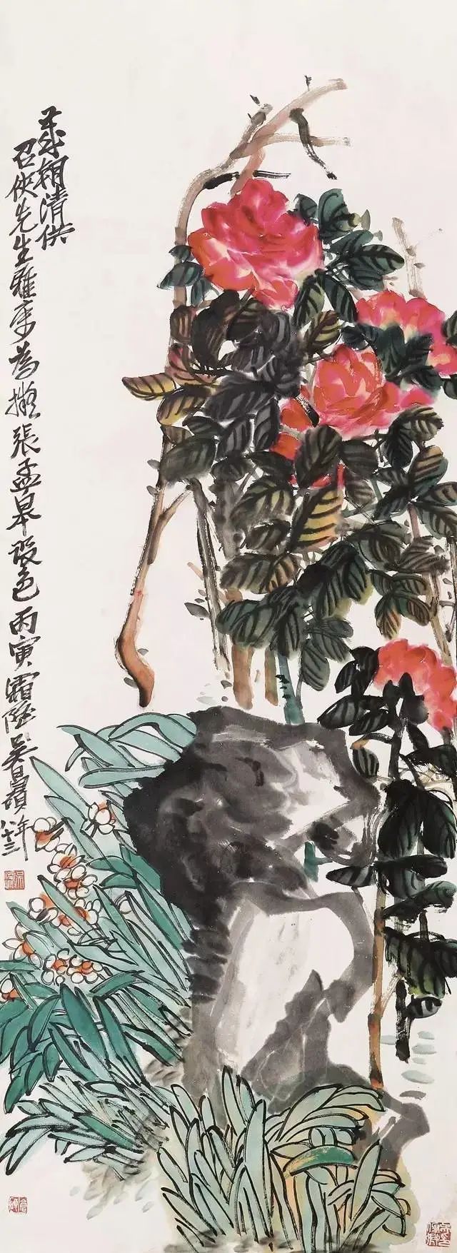 吳昌碩花卉作品欣賞 吳昌碩花卉作品欣賞