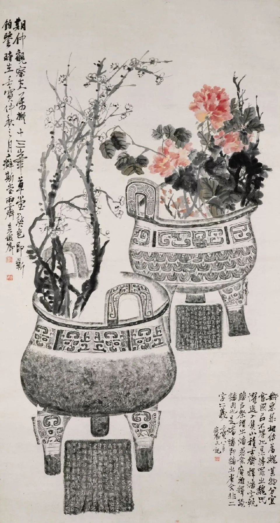 吳昌碩花卉作品欣賞 吳昌碩花卉作品欣賞