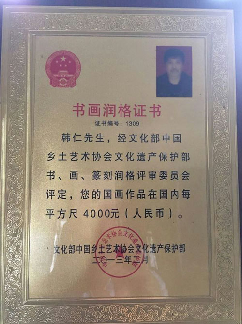 9675 9675