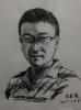 書畫藝術(shù)家王元