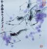書畫藝術(shù)家李振陽