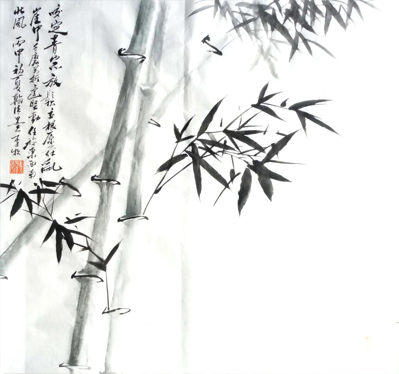 李牧國(guó)畫(huà)作品《【節(jié)節(jié)升】作者李牧》【圖0】