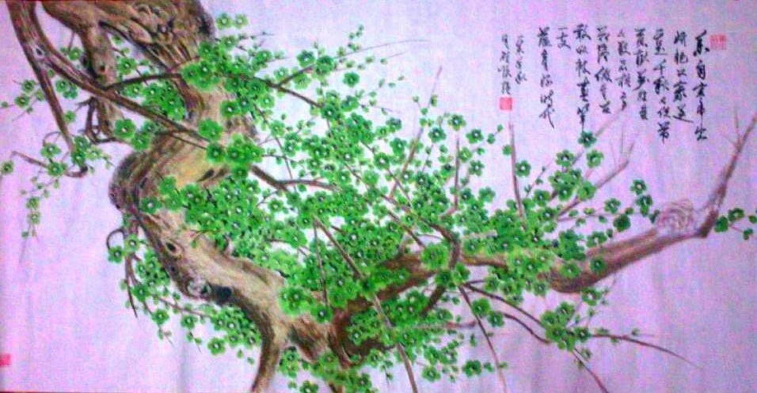 顧順強國畫作品《【綠色植物】作者顧順強》【圖0】
