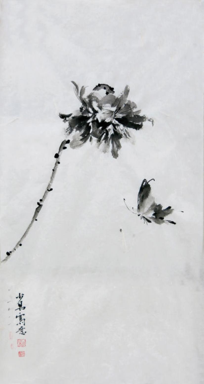 范少男國畫作品《【蝶中飛】作者范少男》【圖0】