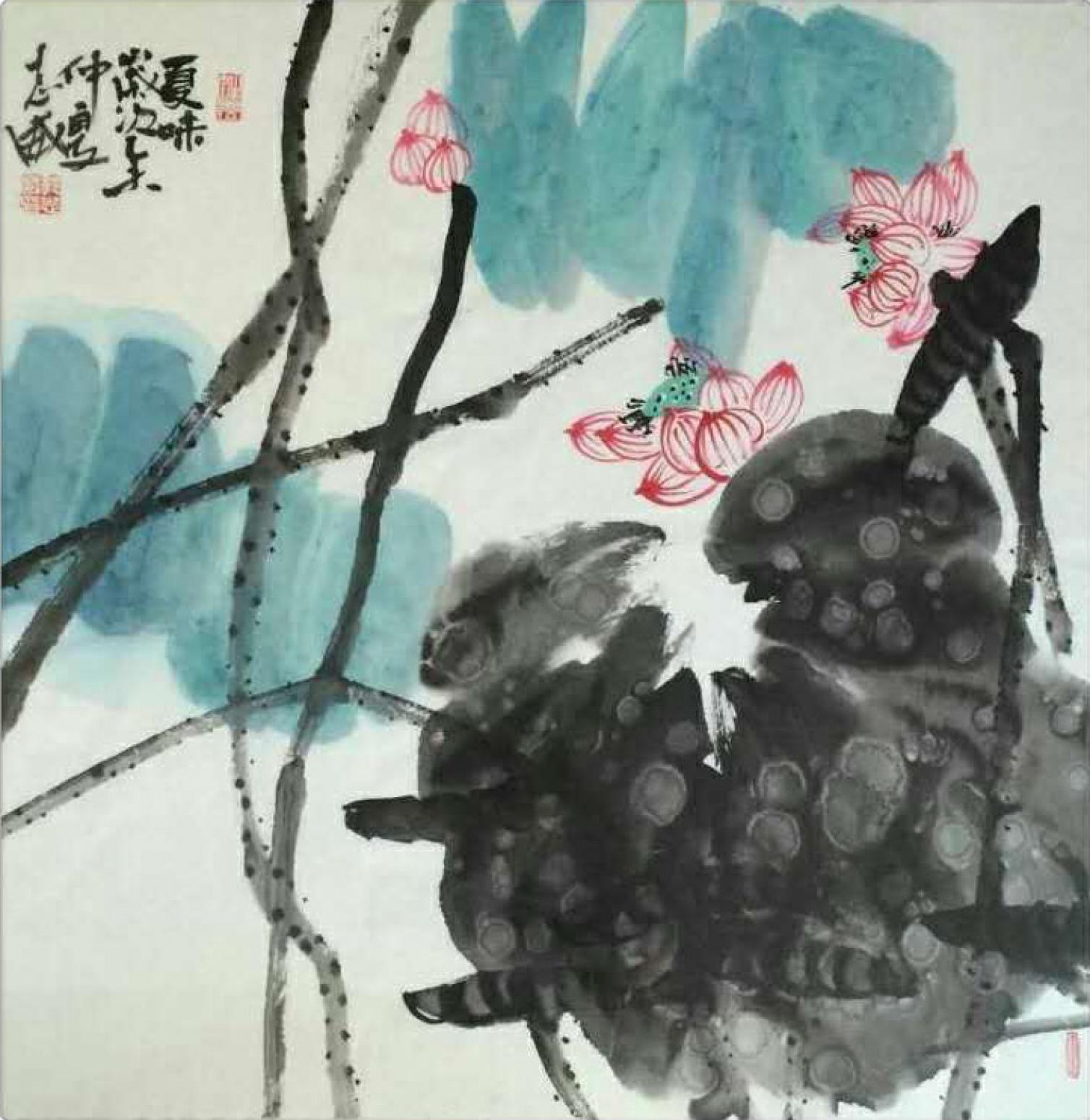 郭志威國畫作品《【夏味】作者郭志威》【圖0】