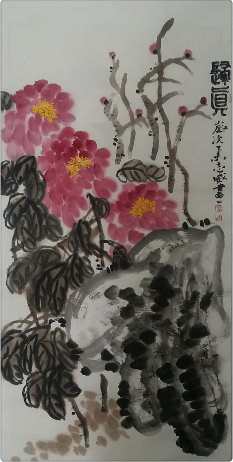 郭志威國畫作品《【歸真】作者郭志威》【圖0】