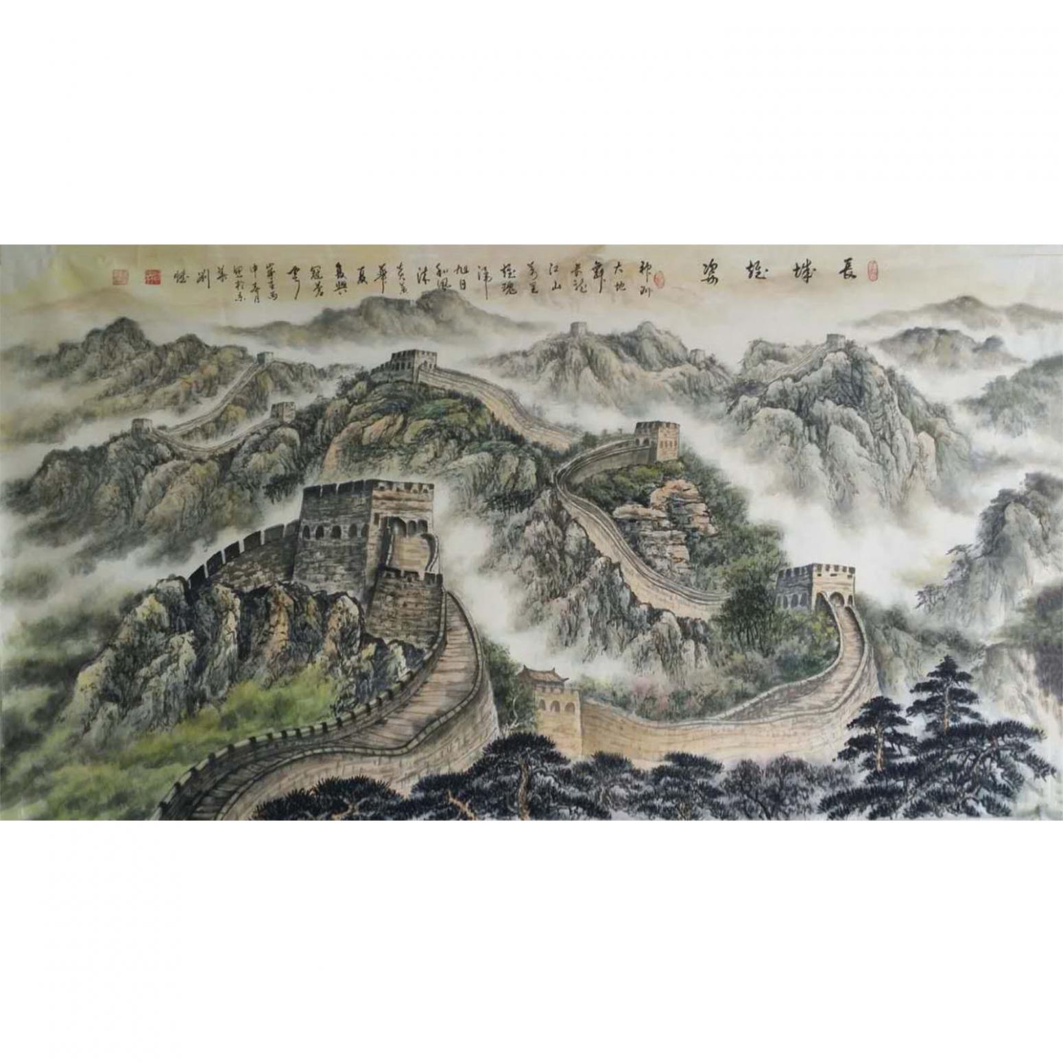 劉燃國畫作品《【長城】作者劉燃》