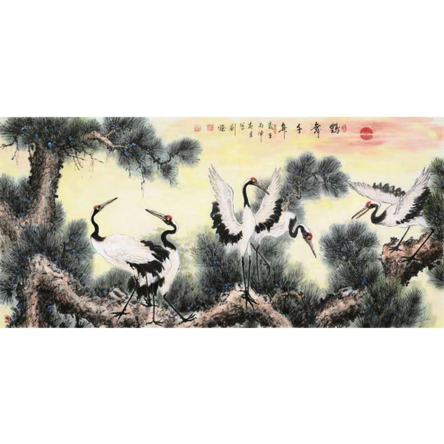 劉燃國畫作品《【鶴舞千年】作者劉燃》