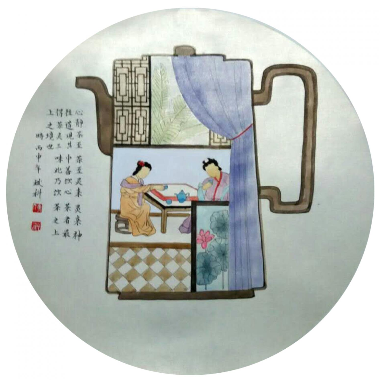 傅斌科文玩雜項作品《【茶】作者傅斌科》