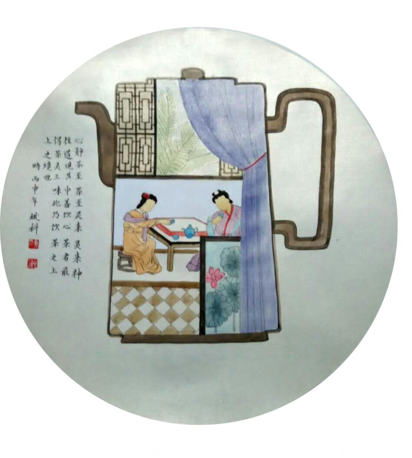 傅斌科文玩雜項作品《【茶】作者傅斌科》【圖0】