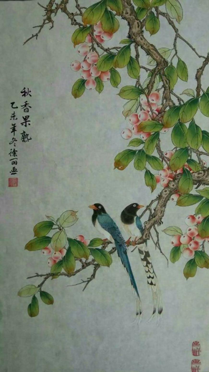 林麗姐國(guó)畫(huà)作品《【秋香果熟】作者林麗姐》【圖0】