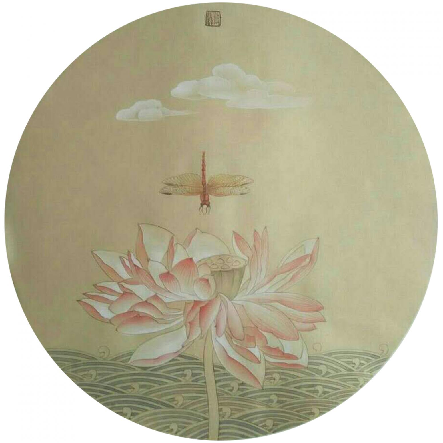 傅斌科國畫作品《【蓮】作者傅斌科》