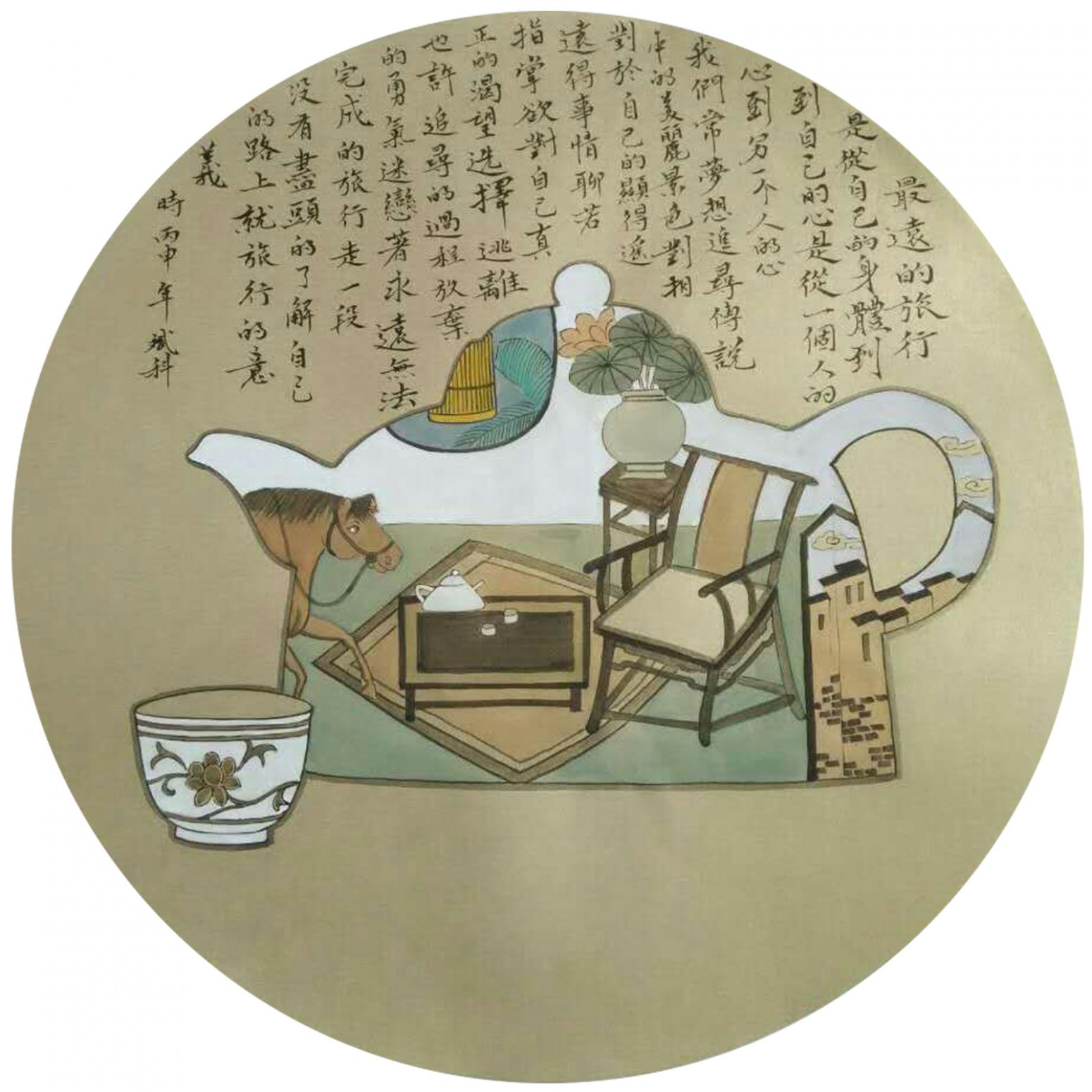 傅斌科文玩雜項作品《【最遠的旅行】作者傅斌科》