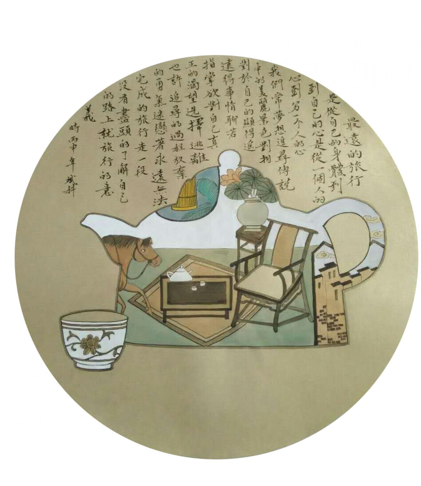 傅斌科文玩雜項作品《【最遠的旅行】作者傅斌科》【圖0】