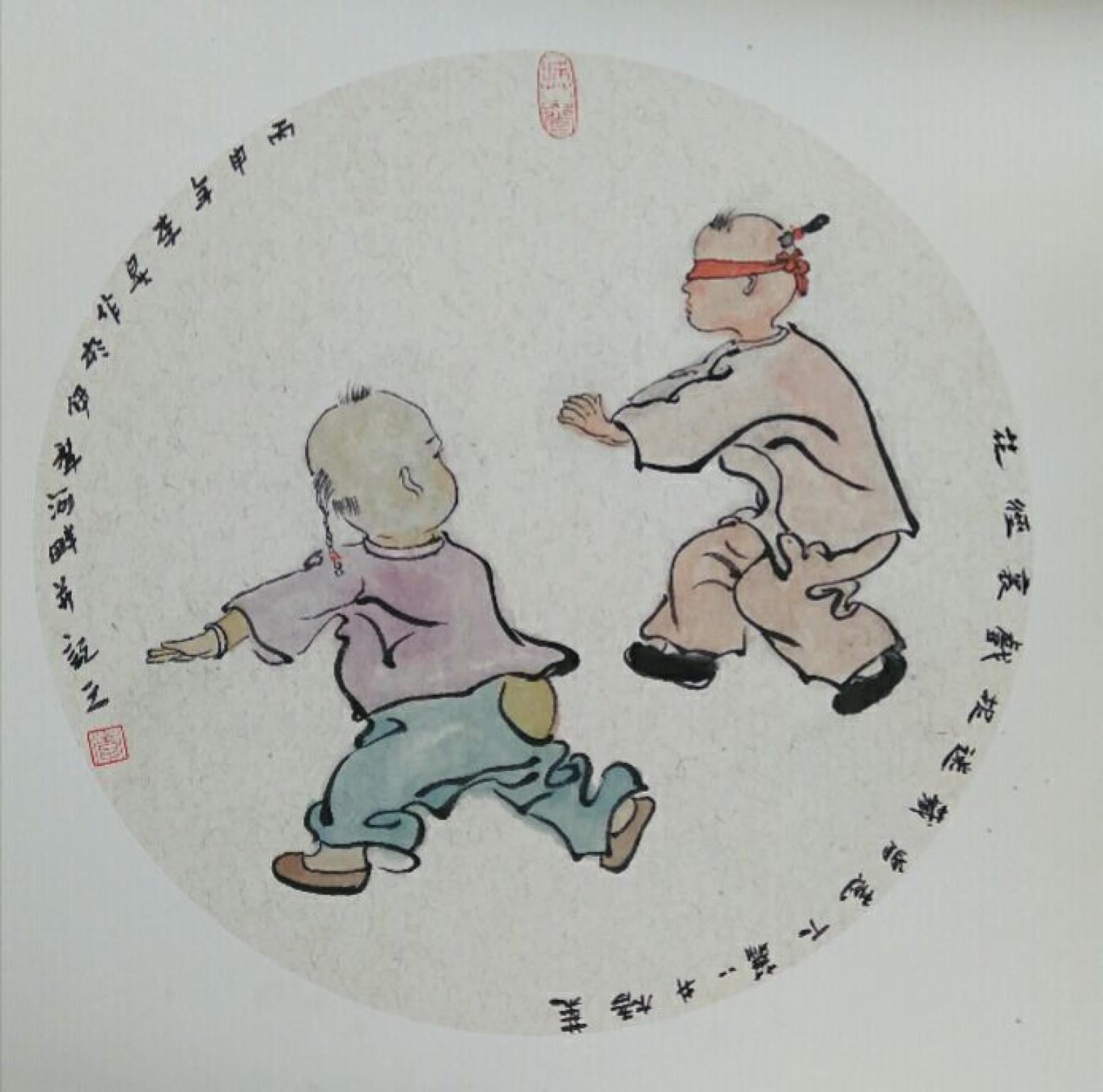 李昇國(guó)畫(huà)作品《【人物4】作者李昇》【圖0】