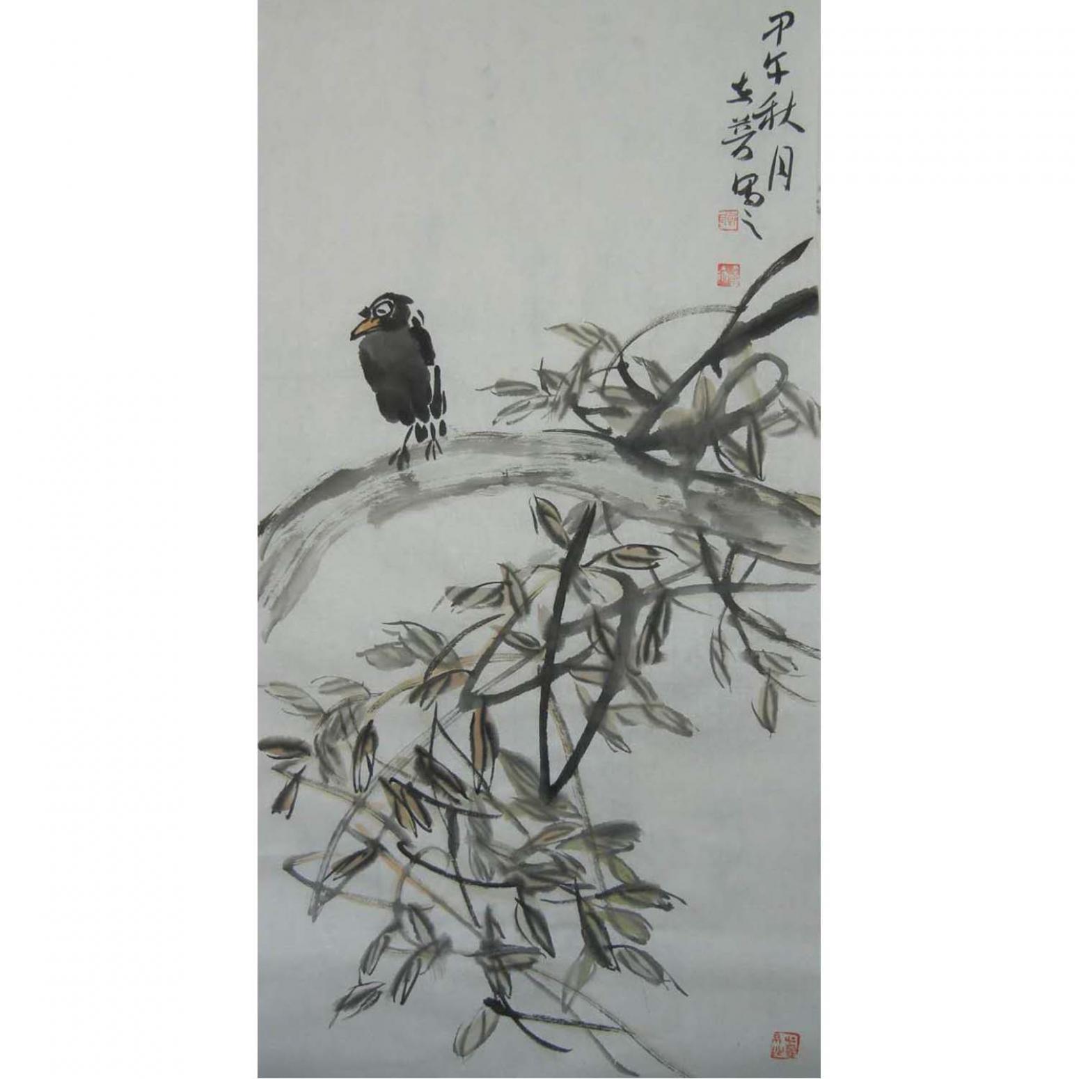 郭志普國(guó)畫作品《【秋】作者郭志普》